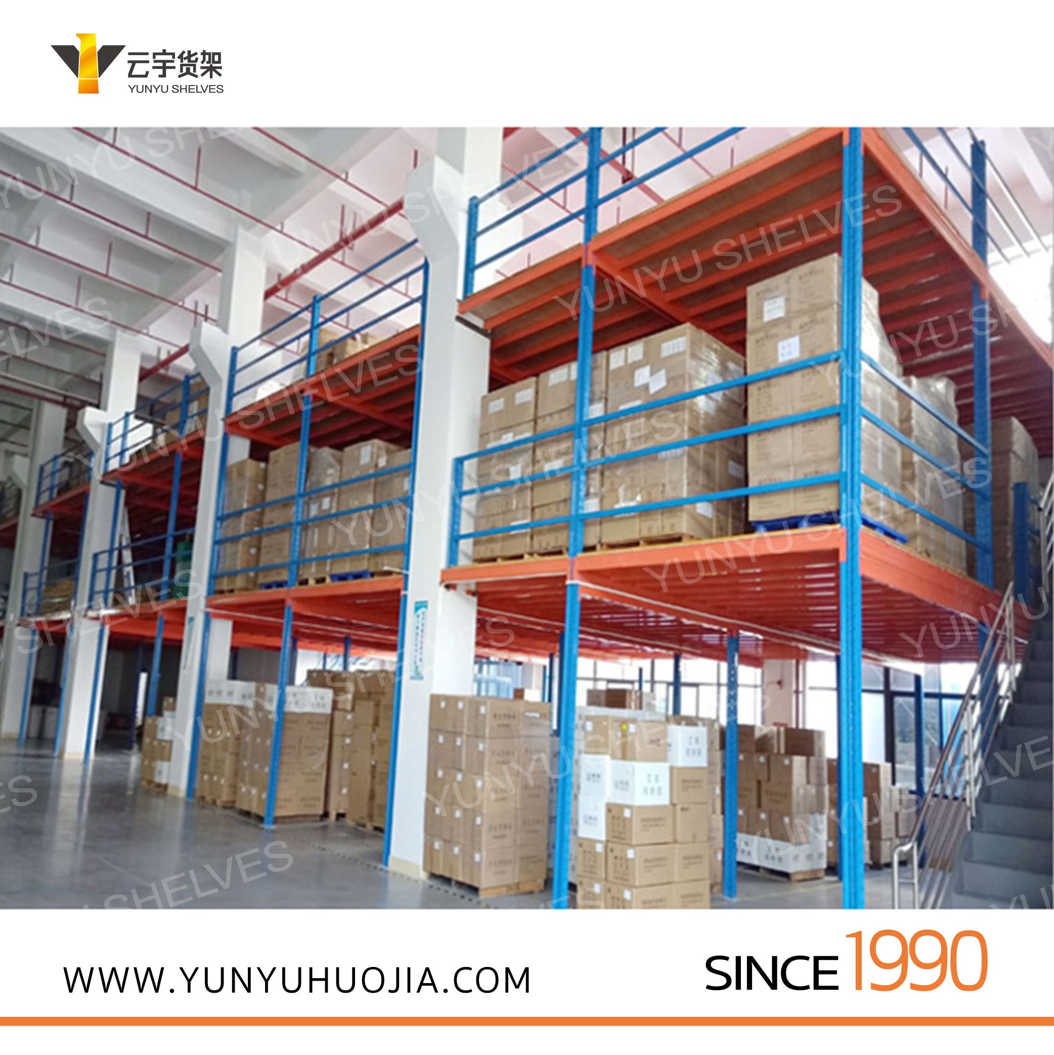 仓库工厂都在用哪些实用的重型储物架!?