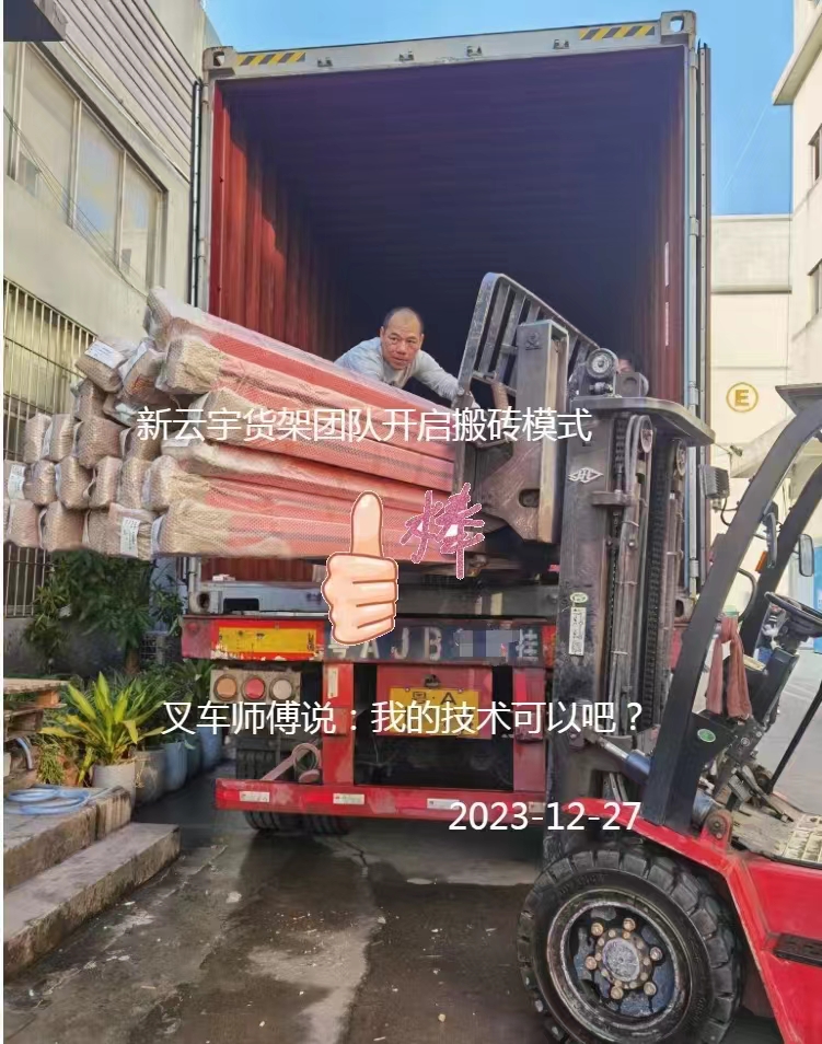 快乐搬砖,快乐生活!